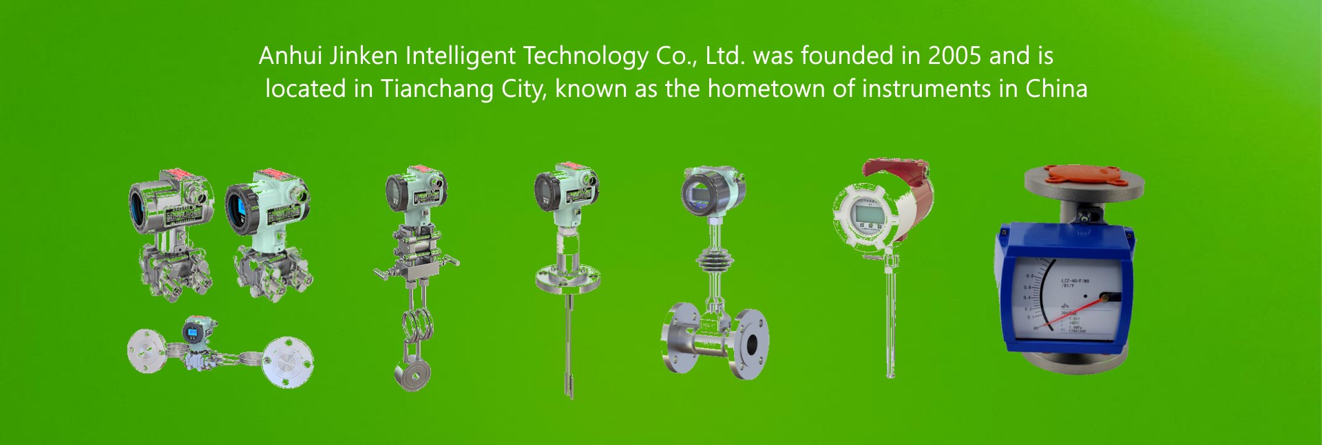 首页轮播大图1
