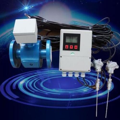 SKLD split electromagnetic calorimeter
